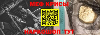 гашиш Лесосибирск