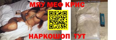 гашиш Лесосибирск