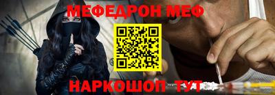 гашиш Лесосибирск