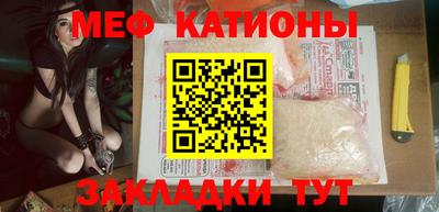гидра Ливны
