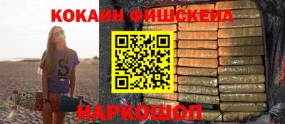 молекула духа Ликино-Дулёво