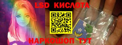 гашиш Лесосибирск