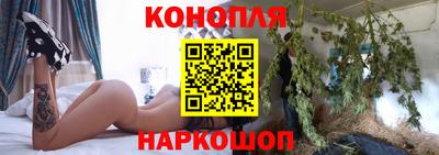 гашиш Лесосибирск