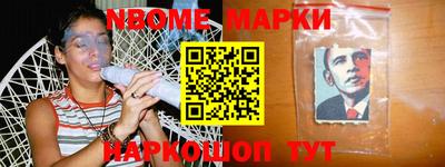 гашиш Лесосибирск