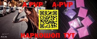 гашиш Лесосибирск