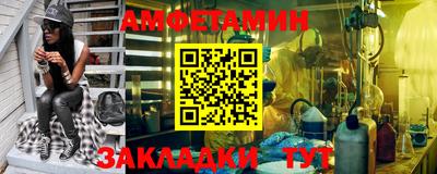гашиш Лесосибирск