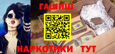 молекула духа Ликино-Дулёво