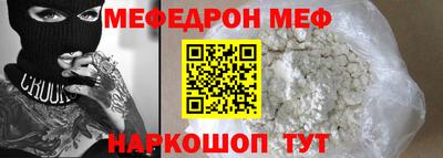 гашиш Лесосибирск