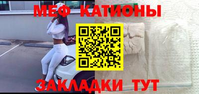 гашиш Лесосибирск