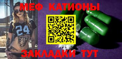 гидра Ливны
