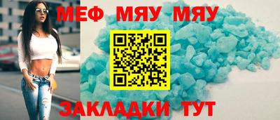 гашиш Лесосибирск